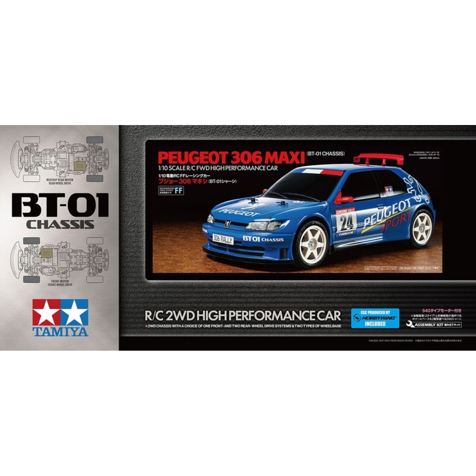 Tamiya 58746 - 1/10 Peugeot 306 Maxi BT-01