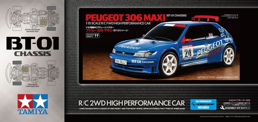 58746 - 1/10 Peugeot 306 Maxi BT-01