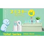 Dreams SMISKI Toilet Series Mini Figure - 1 Piece