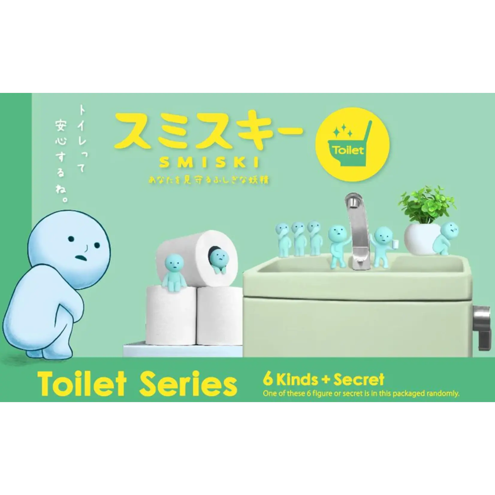 SMISKI Toilet Series Mini Figure - 1 Piece