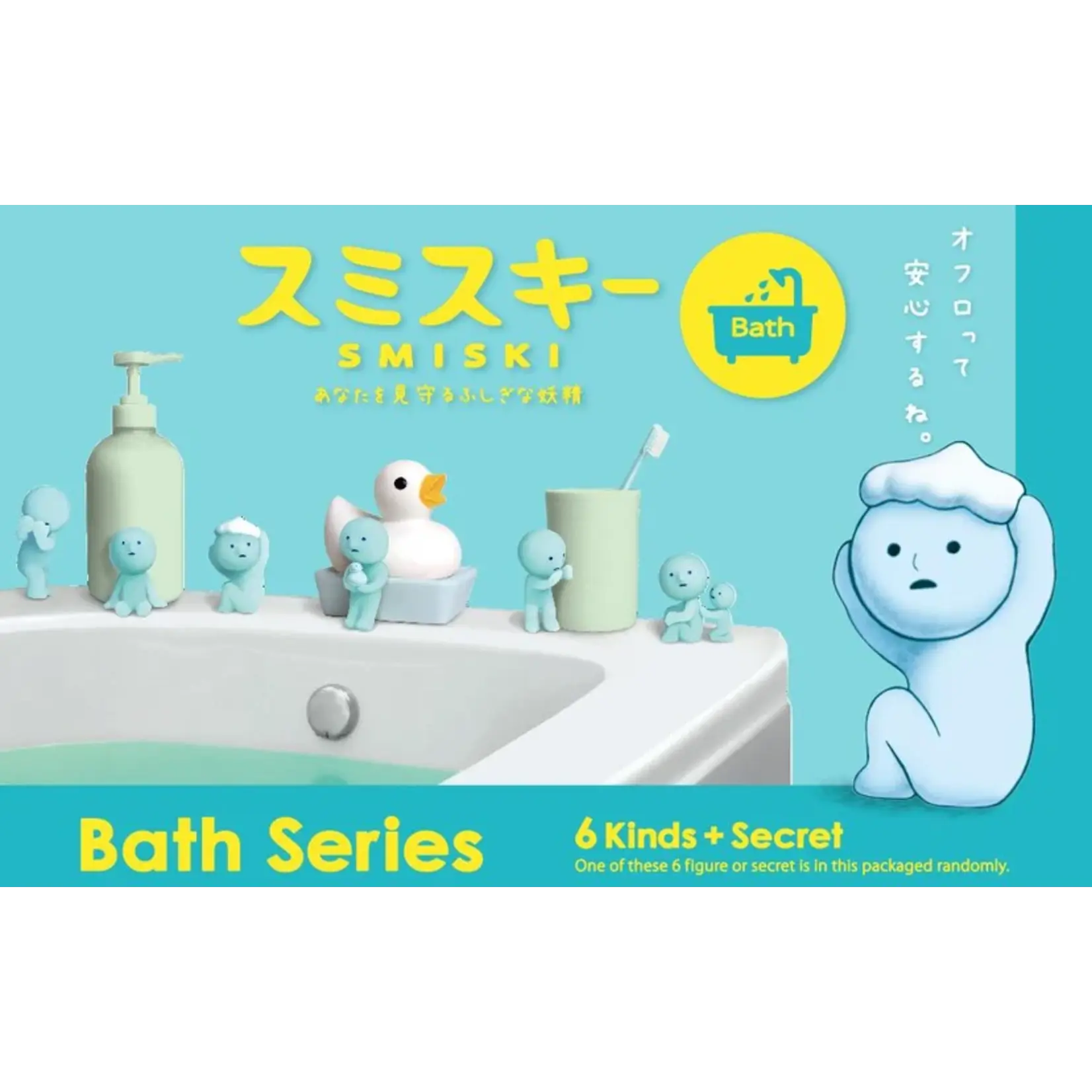 SMISKI Bath Series Mini Figure - 1 Piece