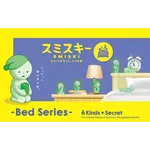 SMISKI Bed Series Mini Figure - 1 Piece