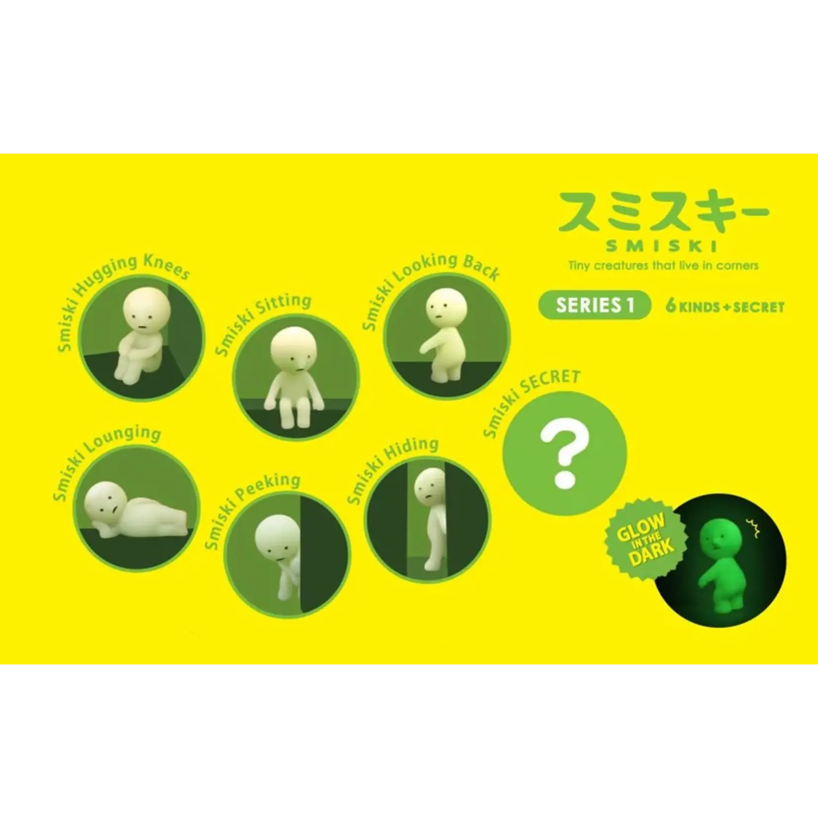 Dreams SMISKI Series 1 Mini Figure - 1 Piece