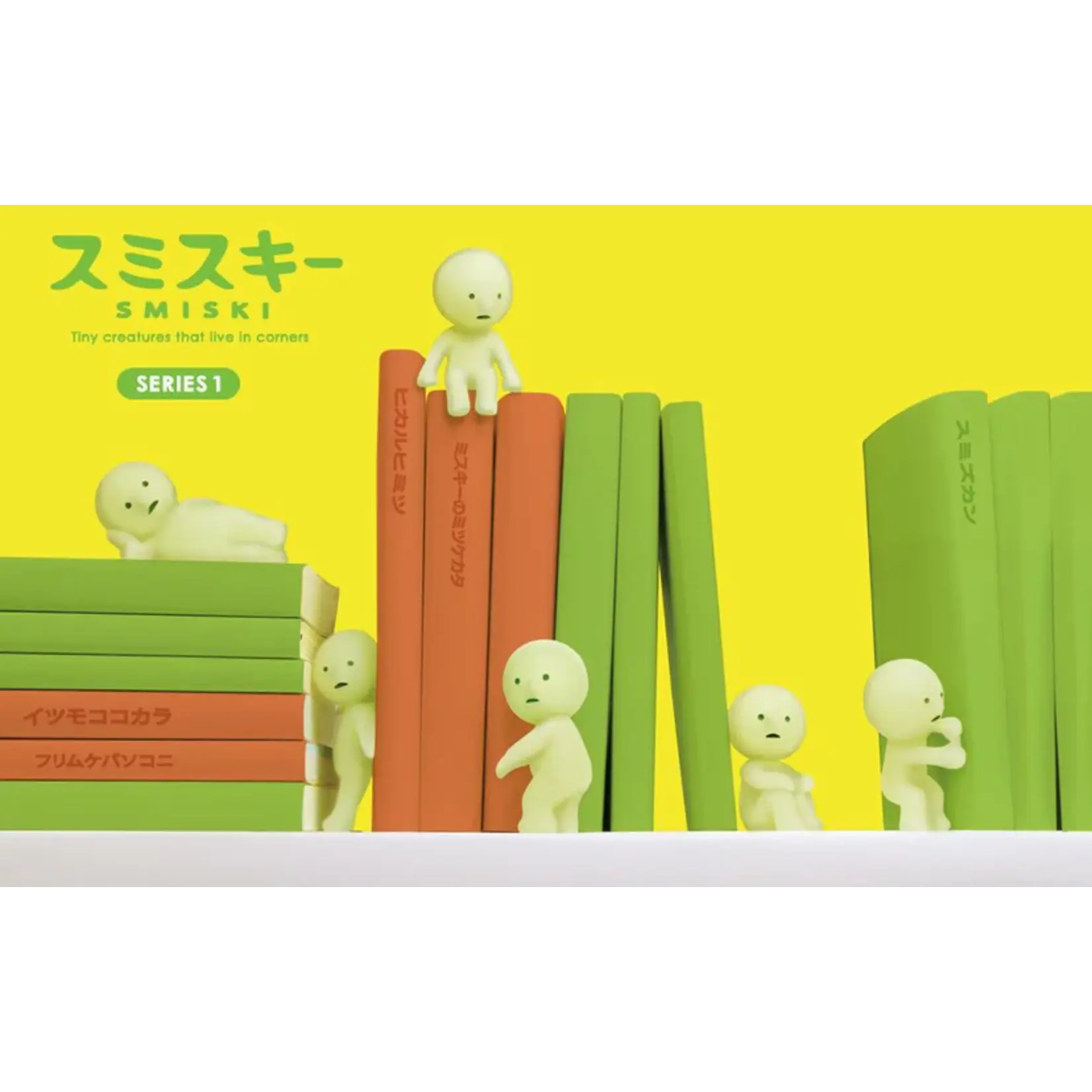 Dreams SMISKI Series 1 Mini Figure - 1 Piece