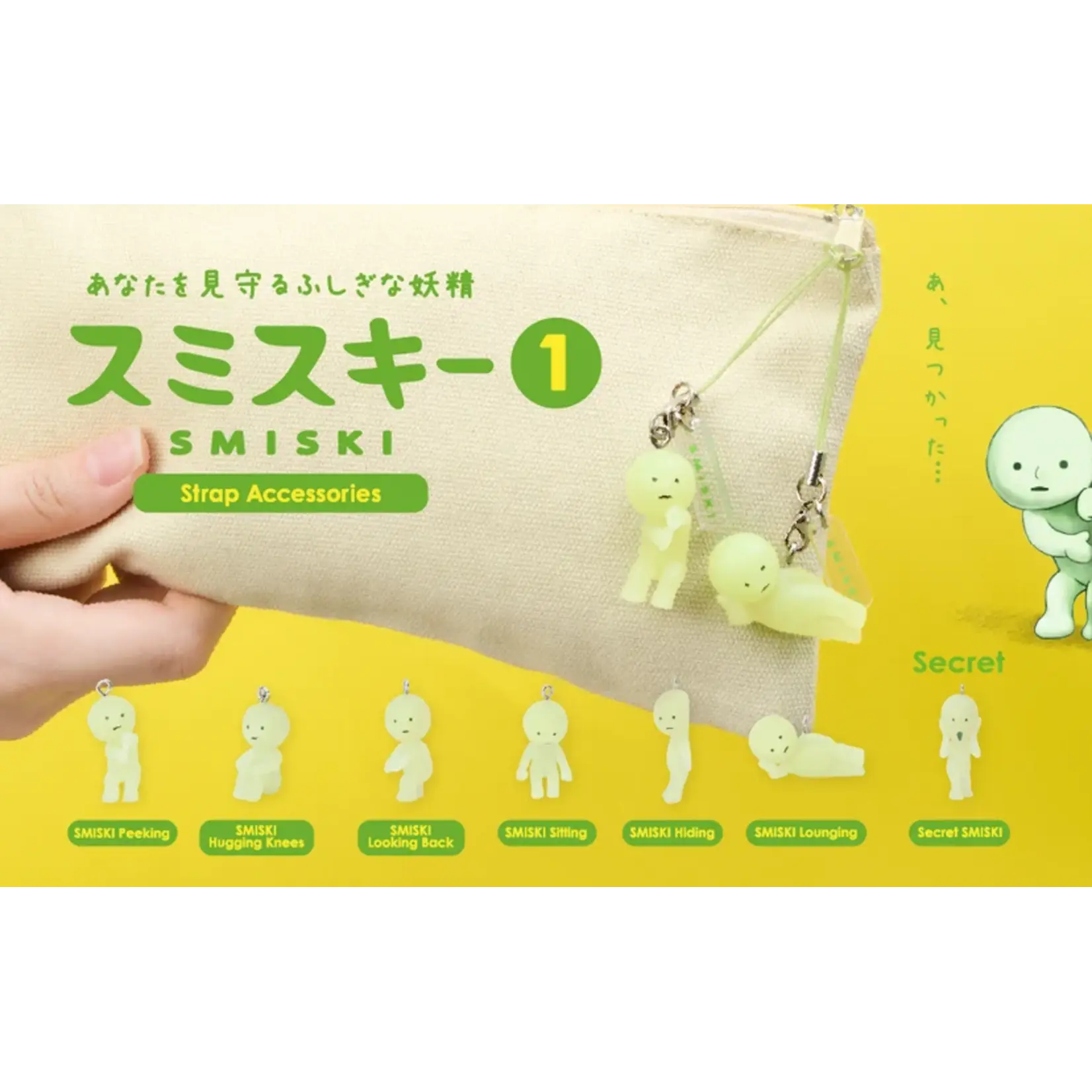 SMISKI Strap Accessory Series 1 Capsule