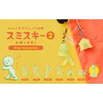 SMISKI Strap Accessory Series 2 Capsule