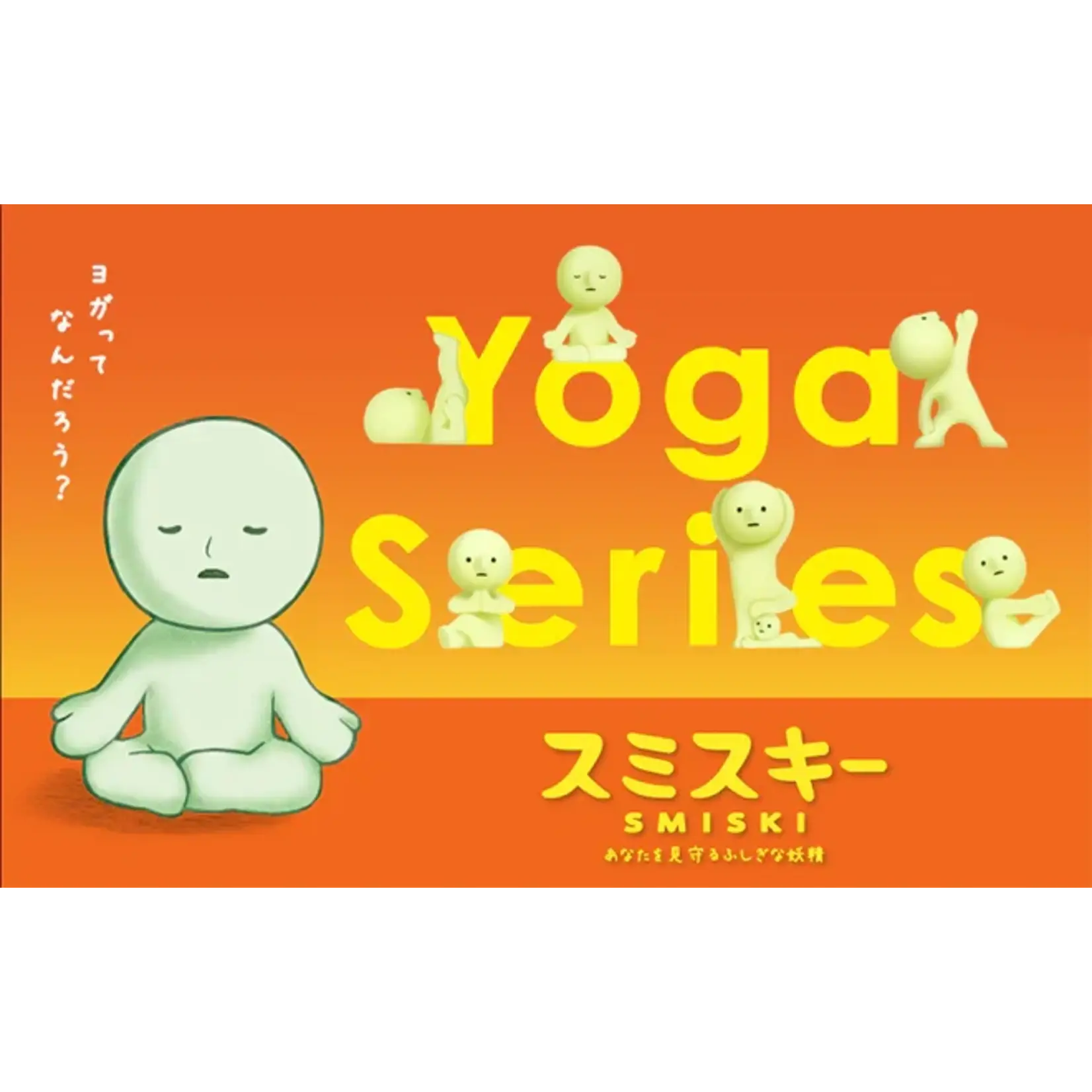 Dreams SMISKI Yoga Series Mini Figure - 1 Piece
