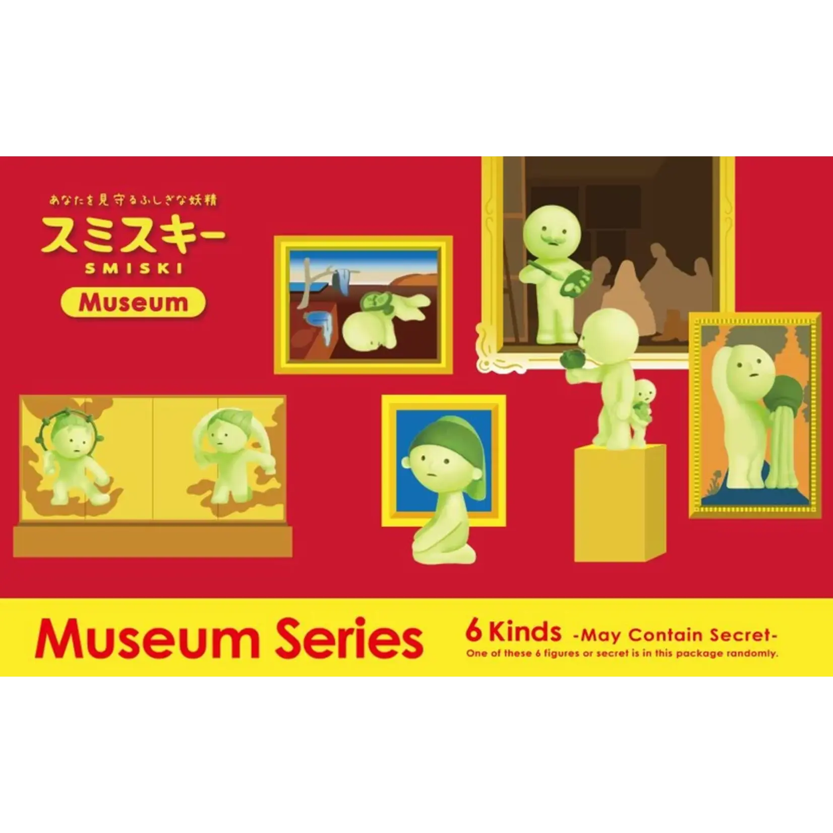 Dreams SMISKI Museum Series Mini Figure - 1 Piece