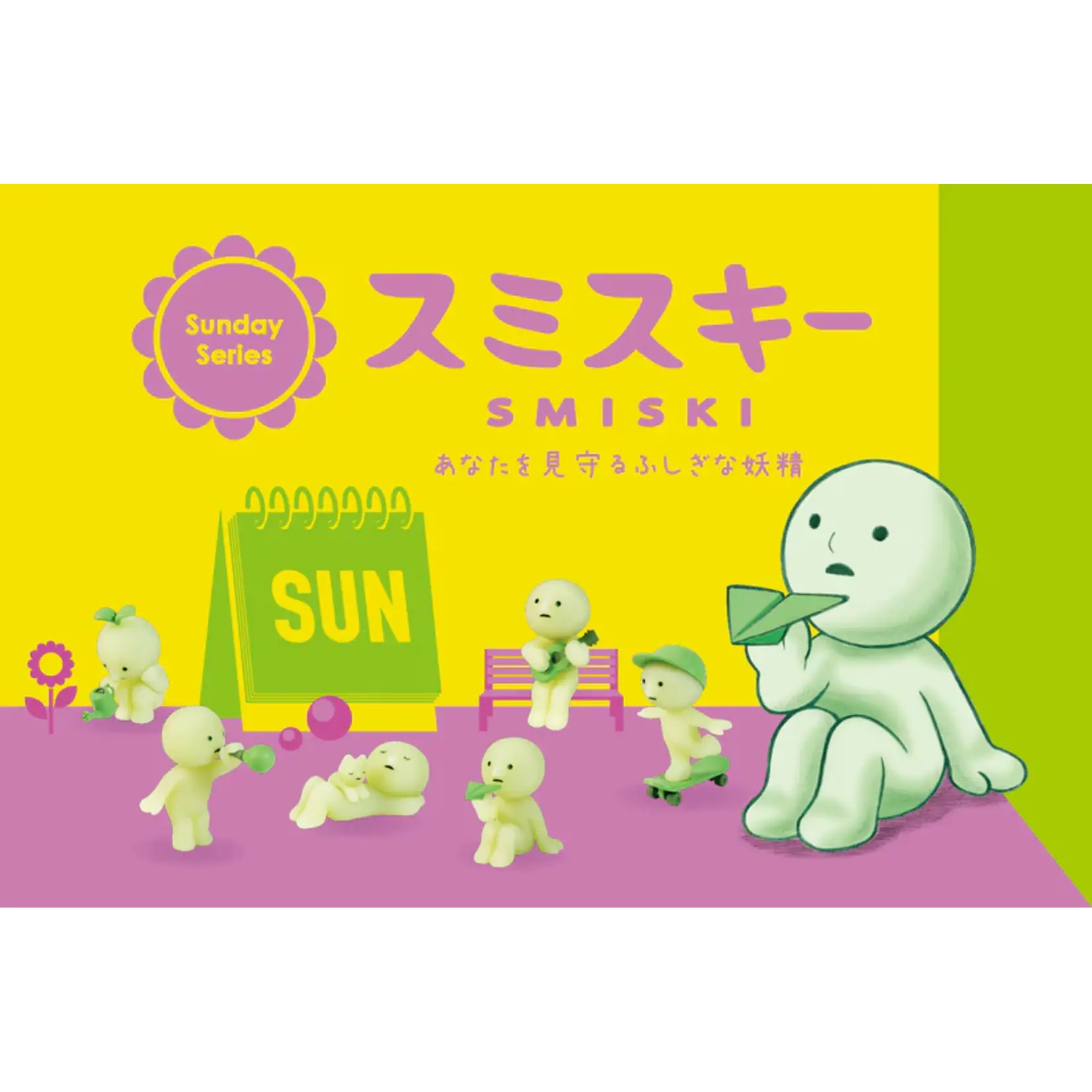 Dreams SMISKI Sunday Series Mini Figure - 1 Piece