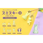Dreams SMISKI Strap Accessory Series 3 Capsule