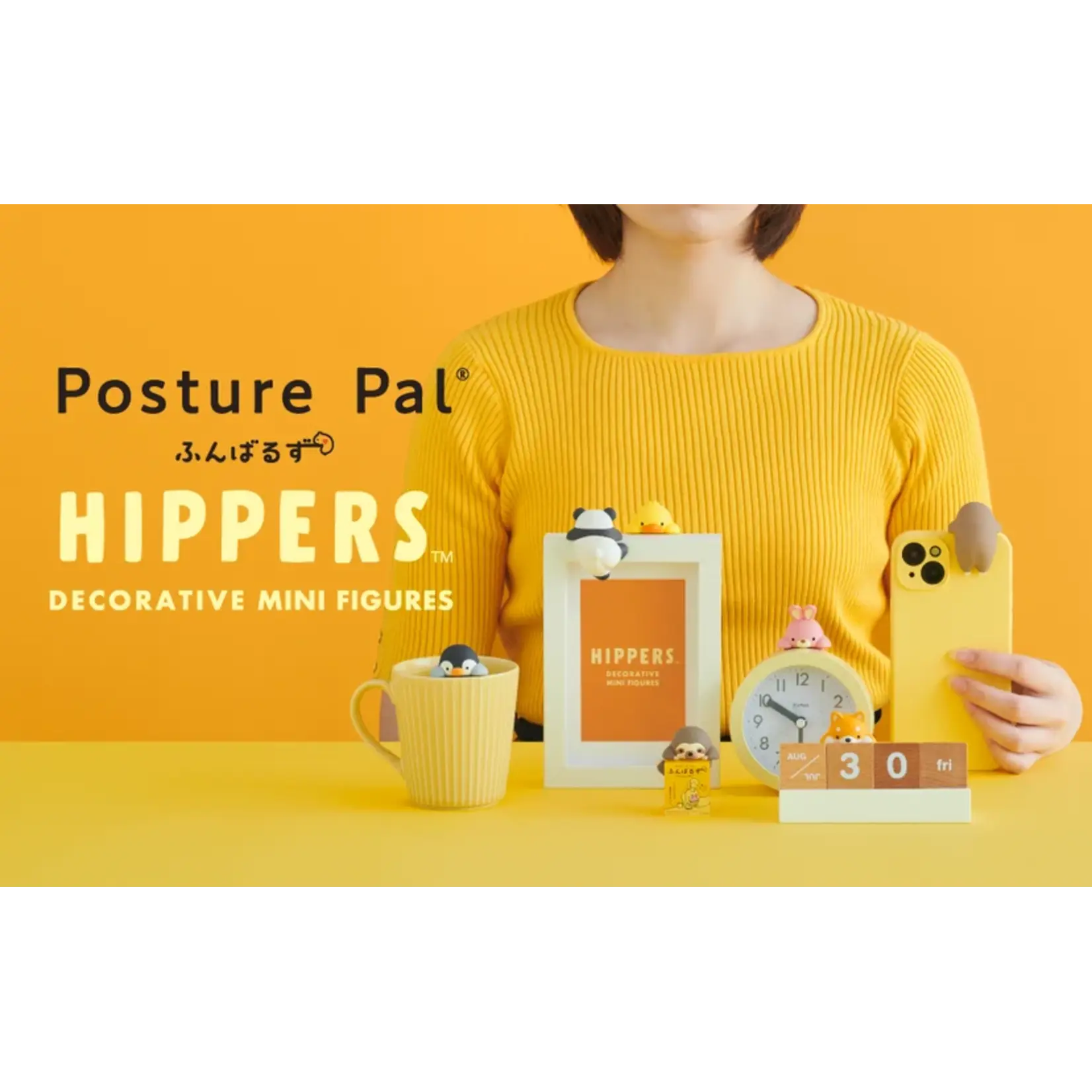 Dreams HIPPERS Funbarus (Posture Pal) Mini Figure - 1 Piece