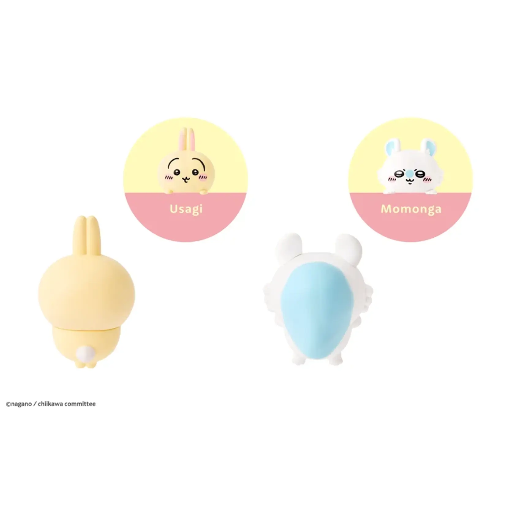 Dreams HIPPERS Chiikawa Mini Figure - 1 Piece