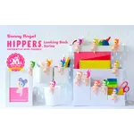 Dreams Sonny Angel HIPPERS Looking Back Series Mini Figure - 1 Piece