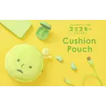 Dreams SMISKI Cushion Pouch