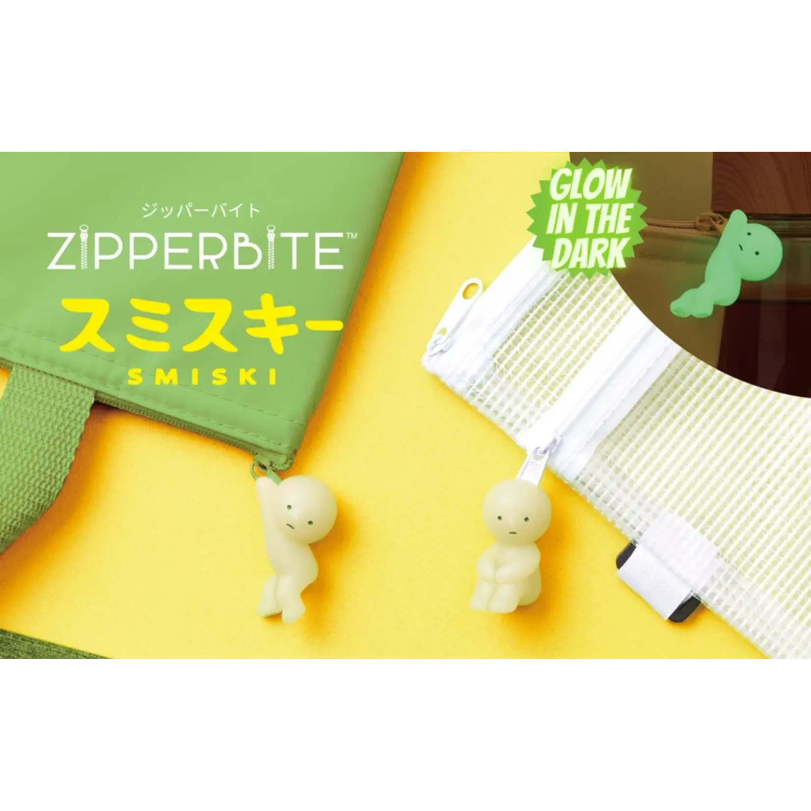 Dreams SMISKI ZIPPERBITE Vol. 1 Mini Figure: Hugging Knees