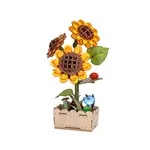 Hands Craft Sunflower Bloom Set