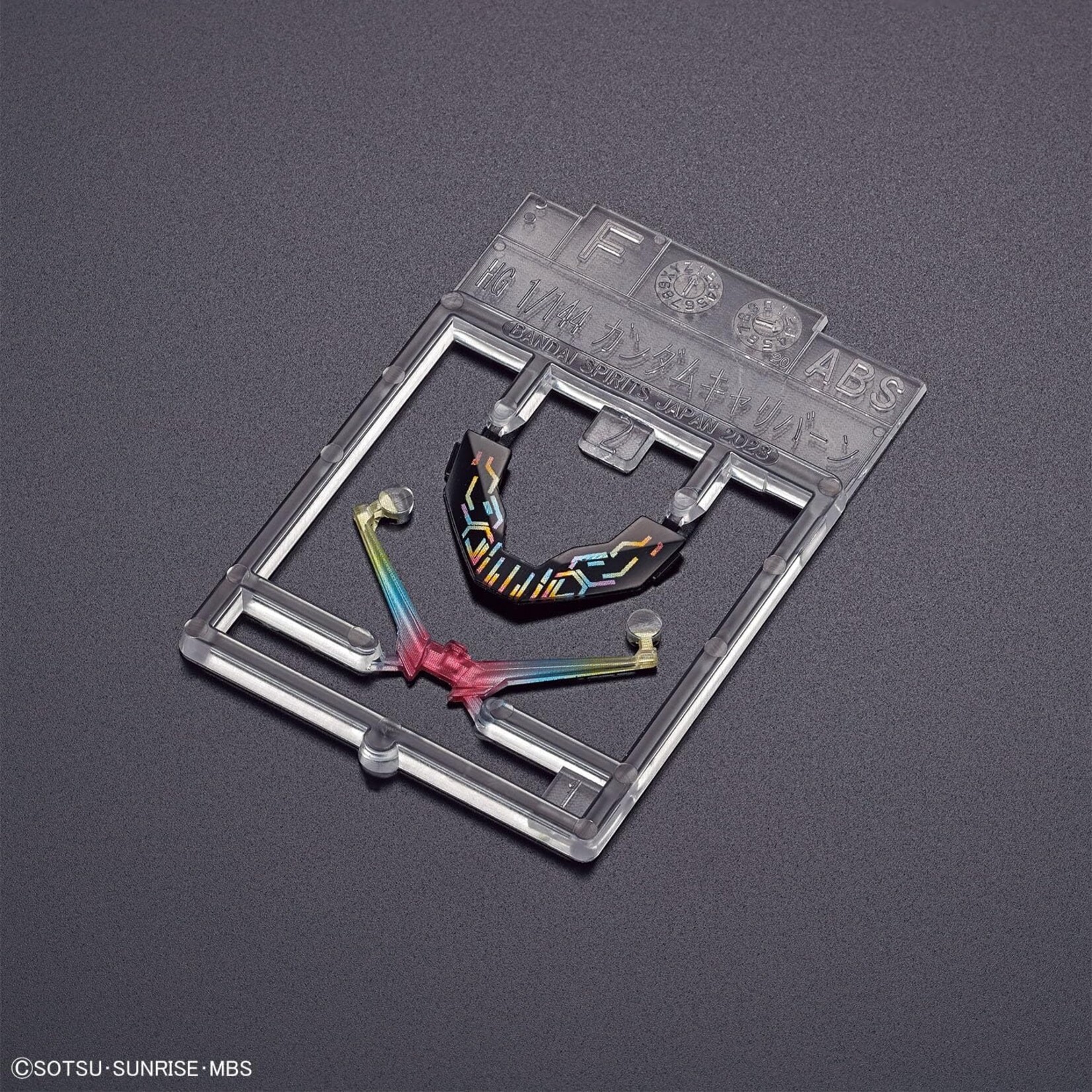 Bandai 2645144 #26 Gundam Calibarn "The Witch From Mercury" HG