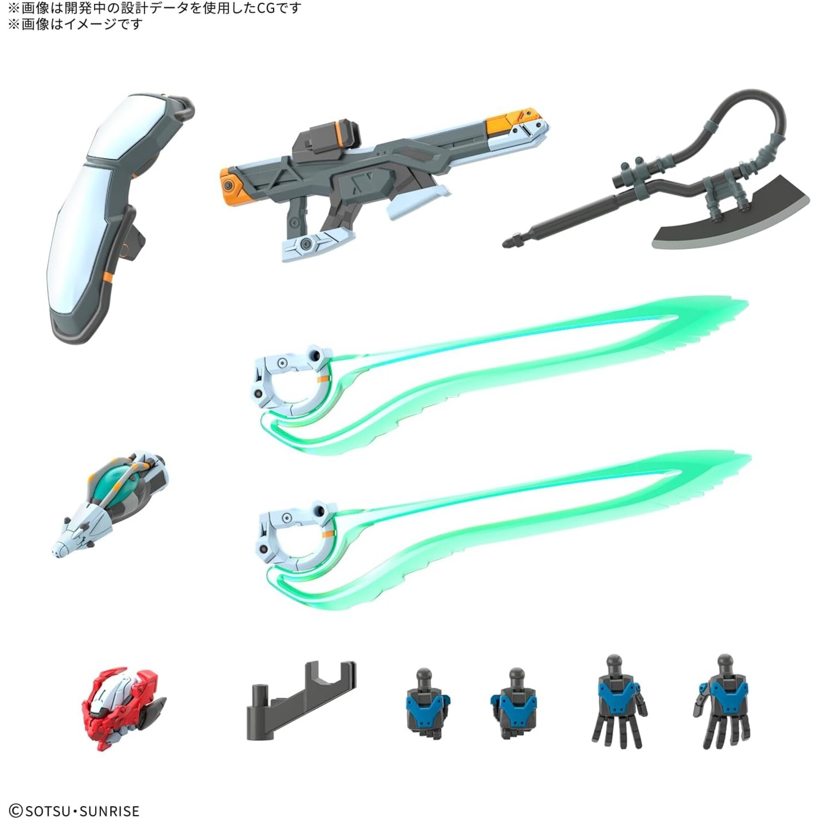 Bandai 2794144 #13 GQuuuuuux (Endymion Unit Awakened) HG