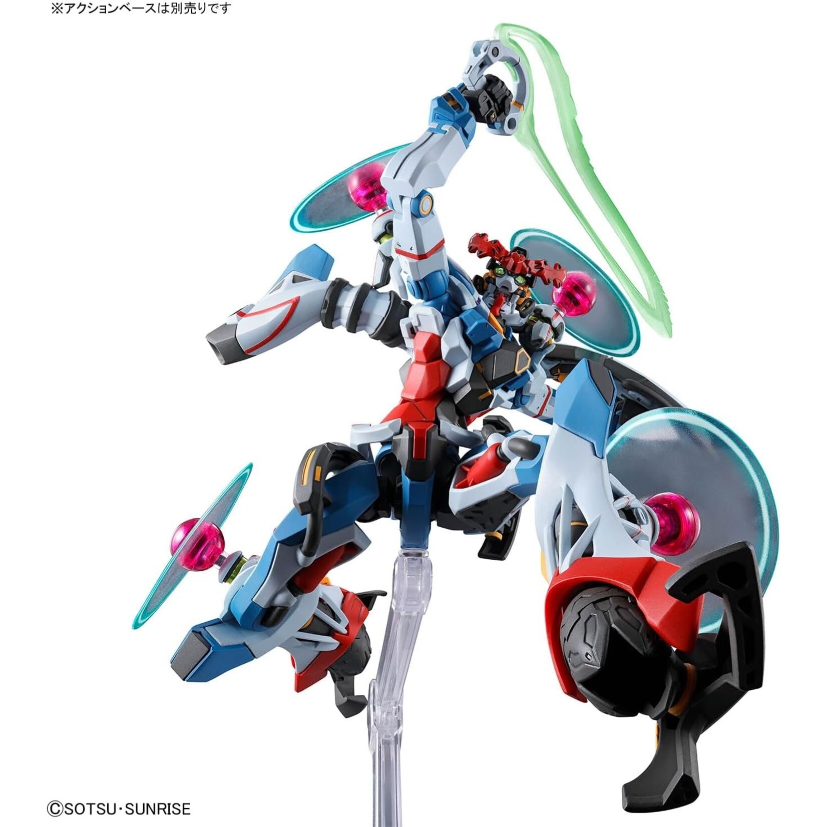 Bandai 2794144 #13 GQuuuuuux (Endymion Unit Awakened) HG