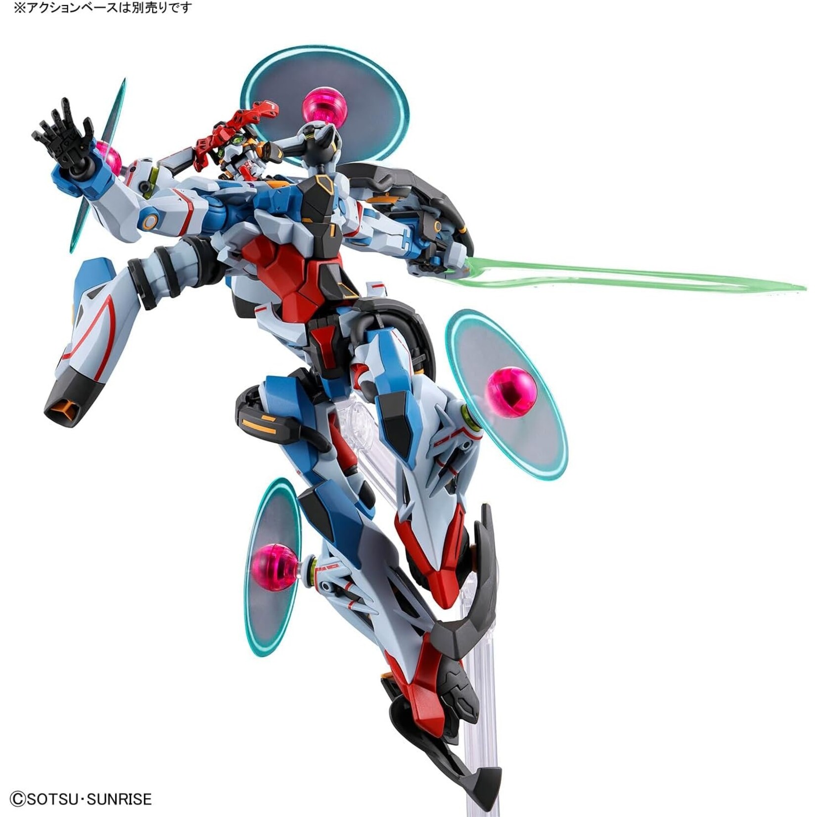 Bandai 2794144 #13 GQuuuuuux (Endymion Unit Awakened) HG