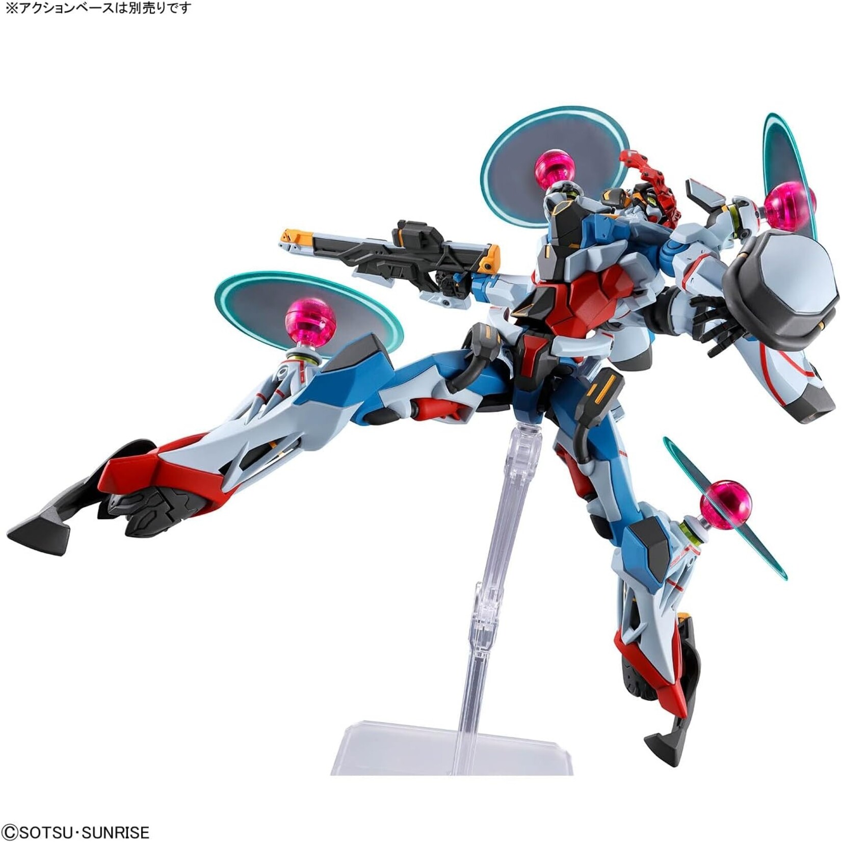 Bandai 2794144 #13 GQuuuuuux (Endymion Unit Awakened) HG