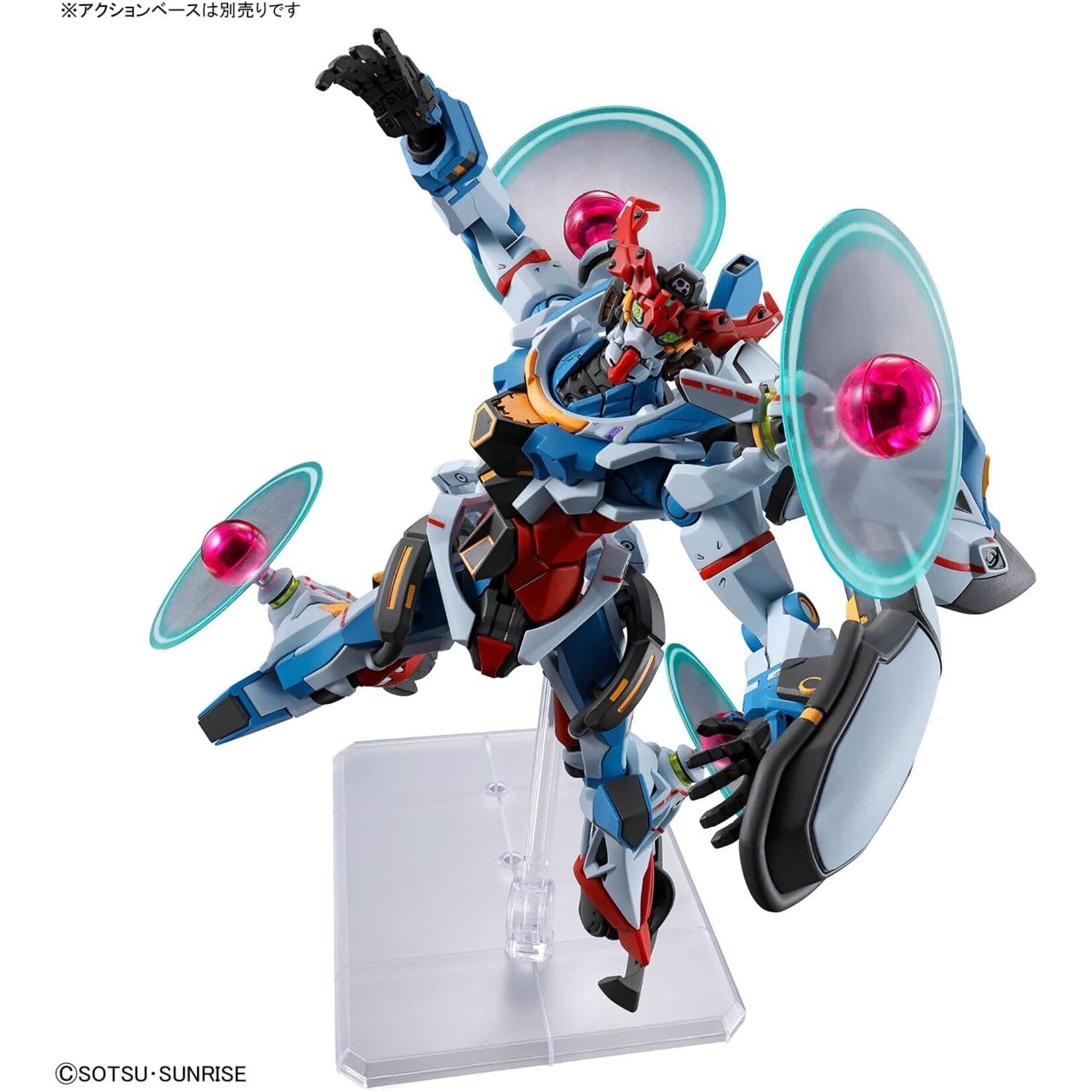 Bandai 2794144 #13 GQuuuuuux (Endymion Unit Awakened) HG