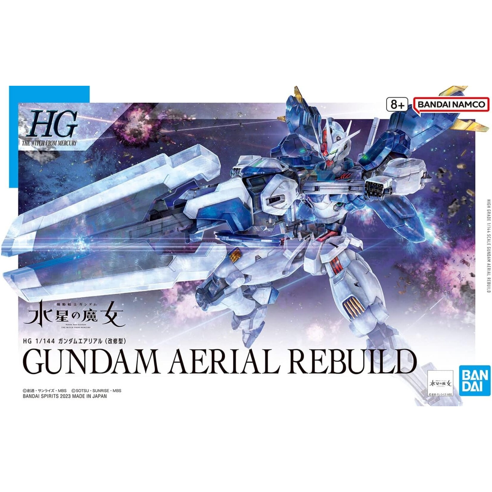 Bandai 2645142 Gundam Aerial Rebuild "The Witch From Mercury" HG