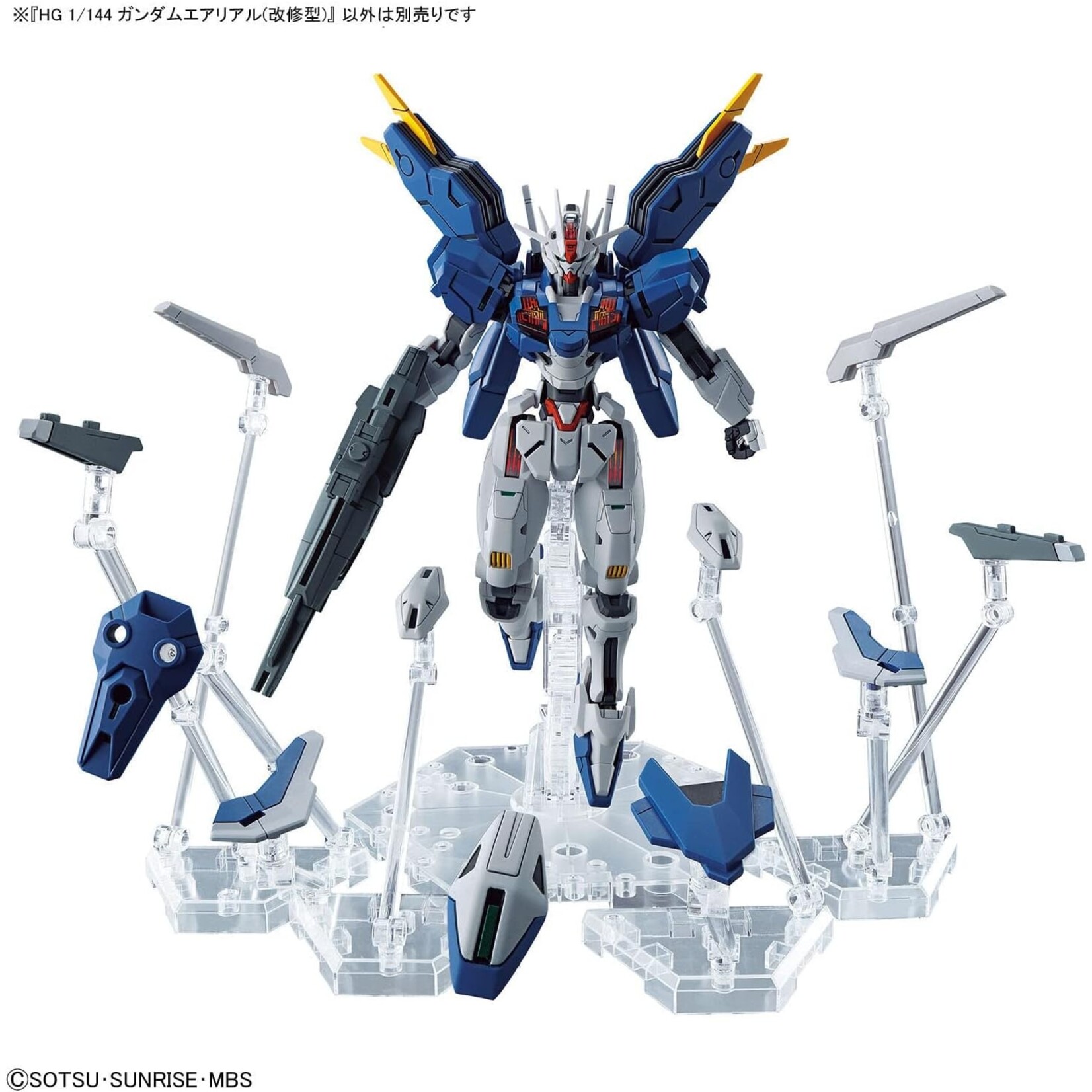 Bandai 2645142 Gundam Aerial Rebuild "The Witch From Mercury" HG
