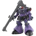 Bandai 2773826 #9 Gaia's/Ortega's Rick Dom (GQ) HG