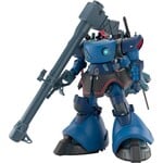 Bandai 2794159 #14 Challia's Rick Dom (GQ) HG