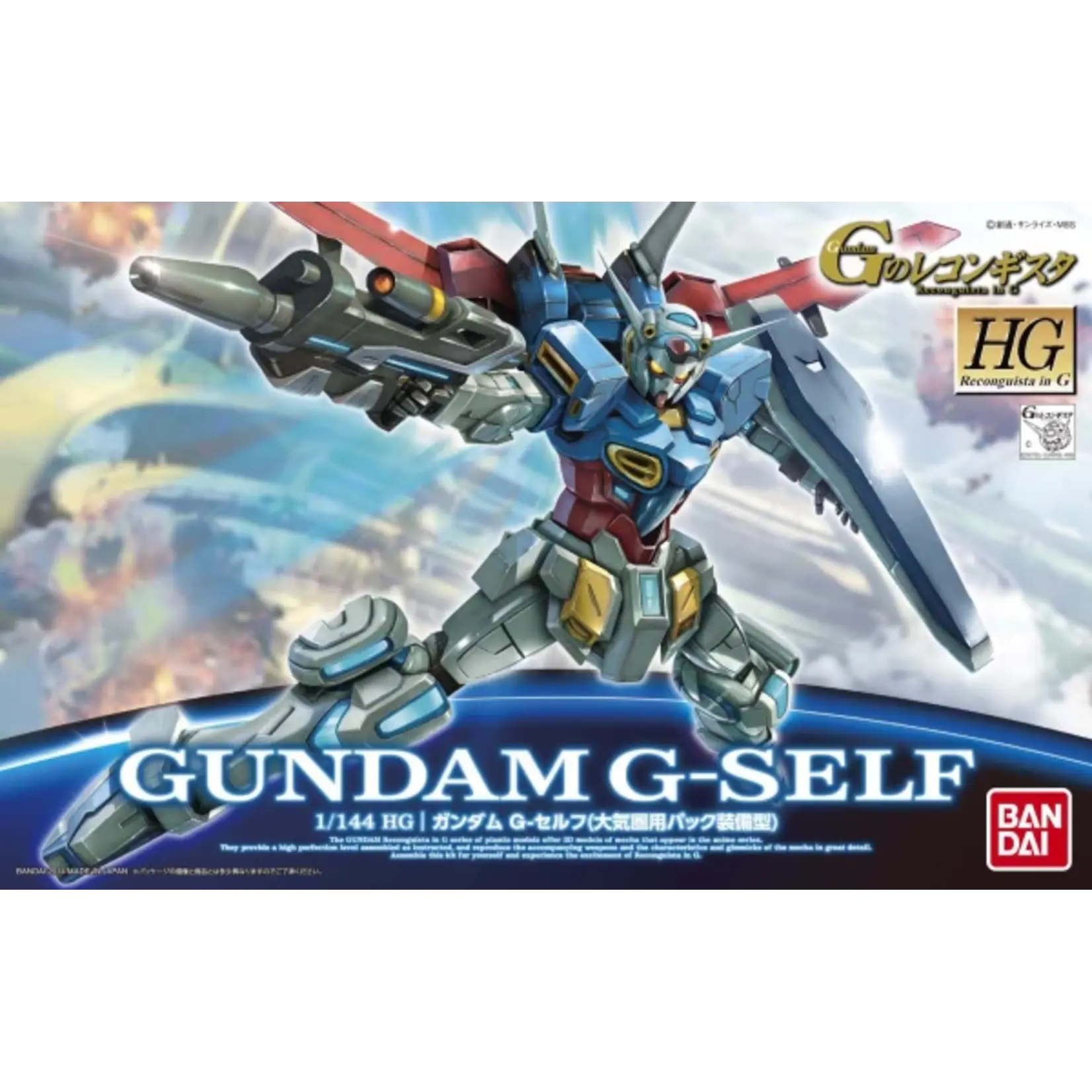 Bandai 5057724 - #01 Gundam G-Self w/ Atmospheric Pack