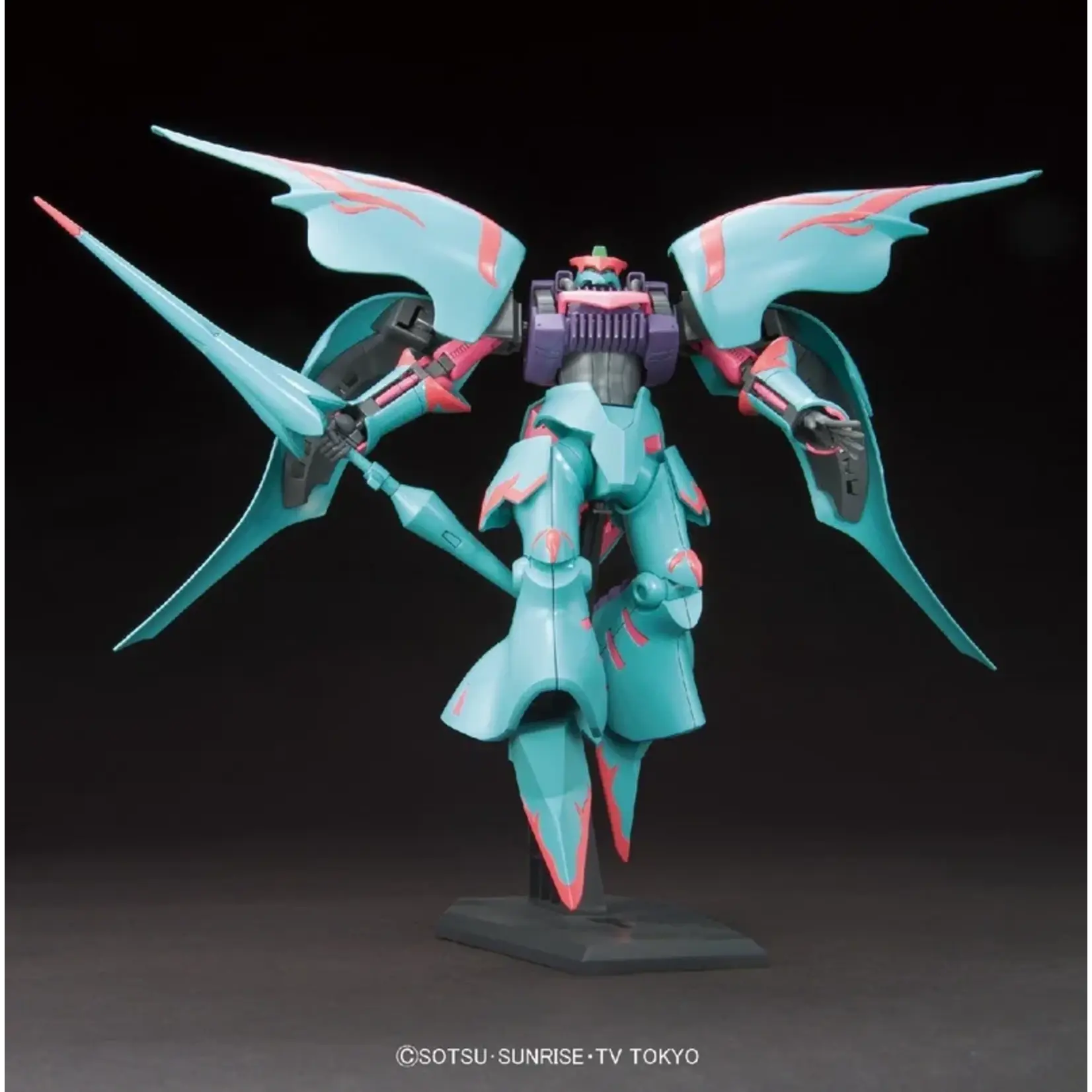 Bandai 2221161 #11 Qubeley Papillon HGBF