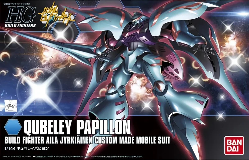 2221161 #11 Qubeley Papillon HGBF