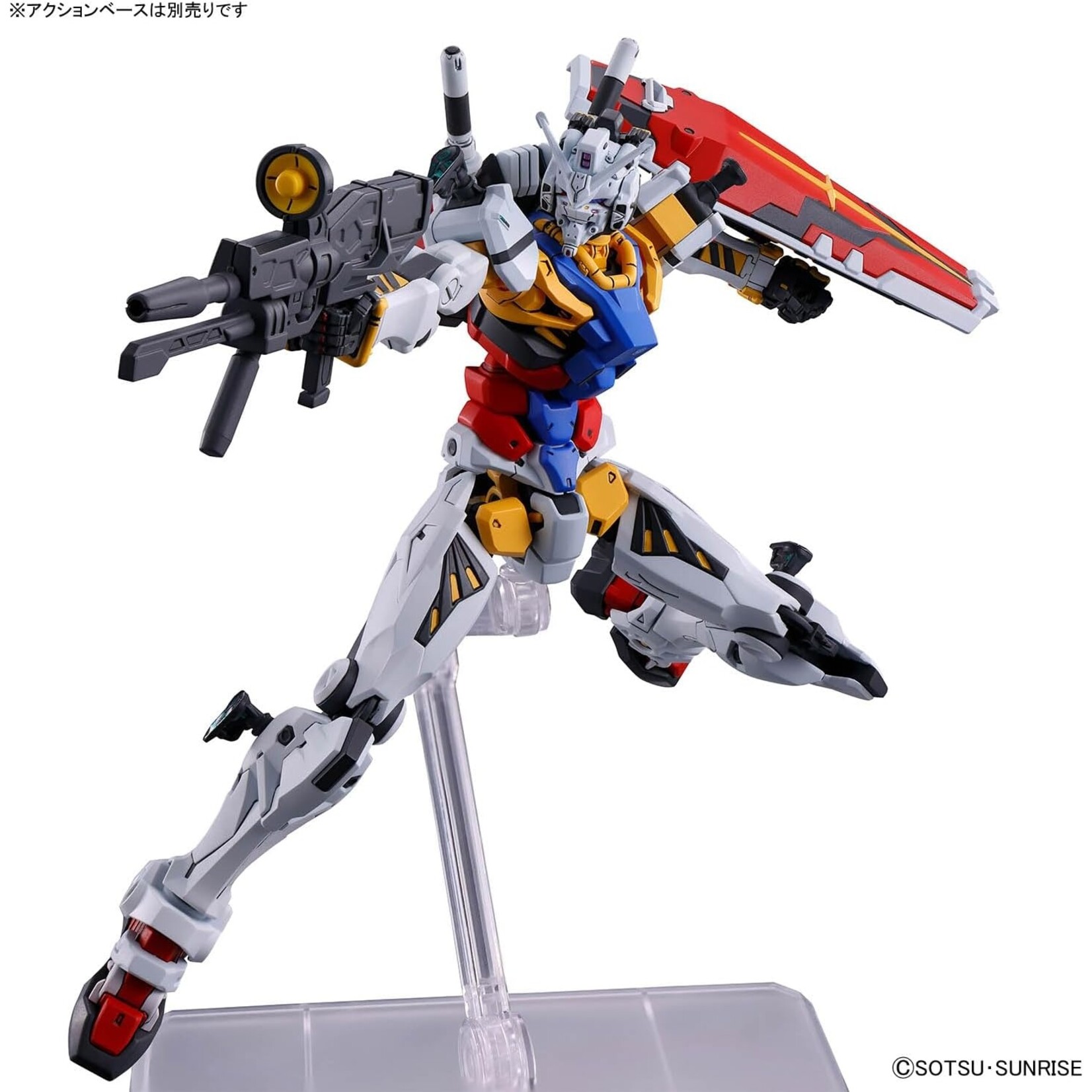 Bandai 2773838 #12 White Gundam (GQ) HG