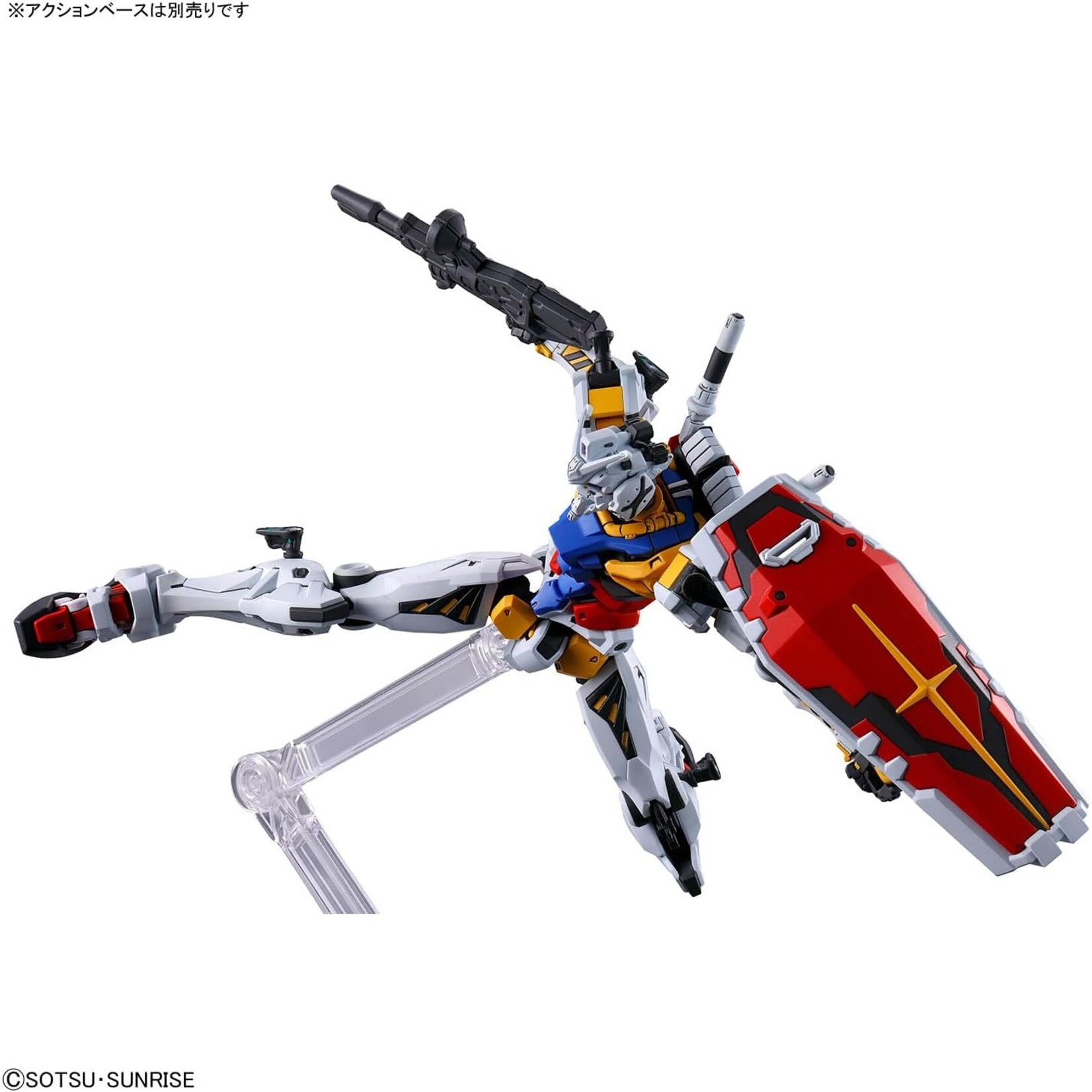 Bandai 2773838 #12 White Gundam (GQ) HG