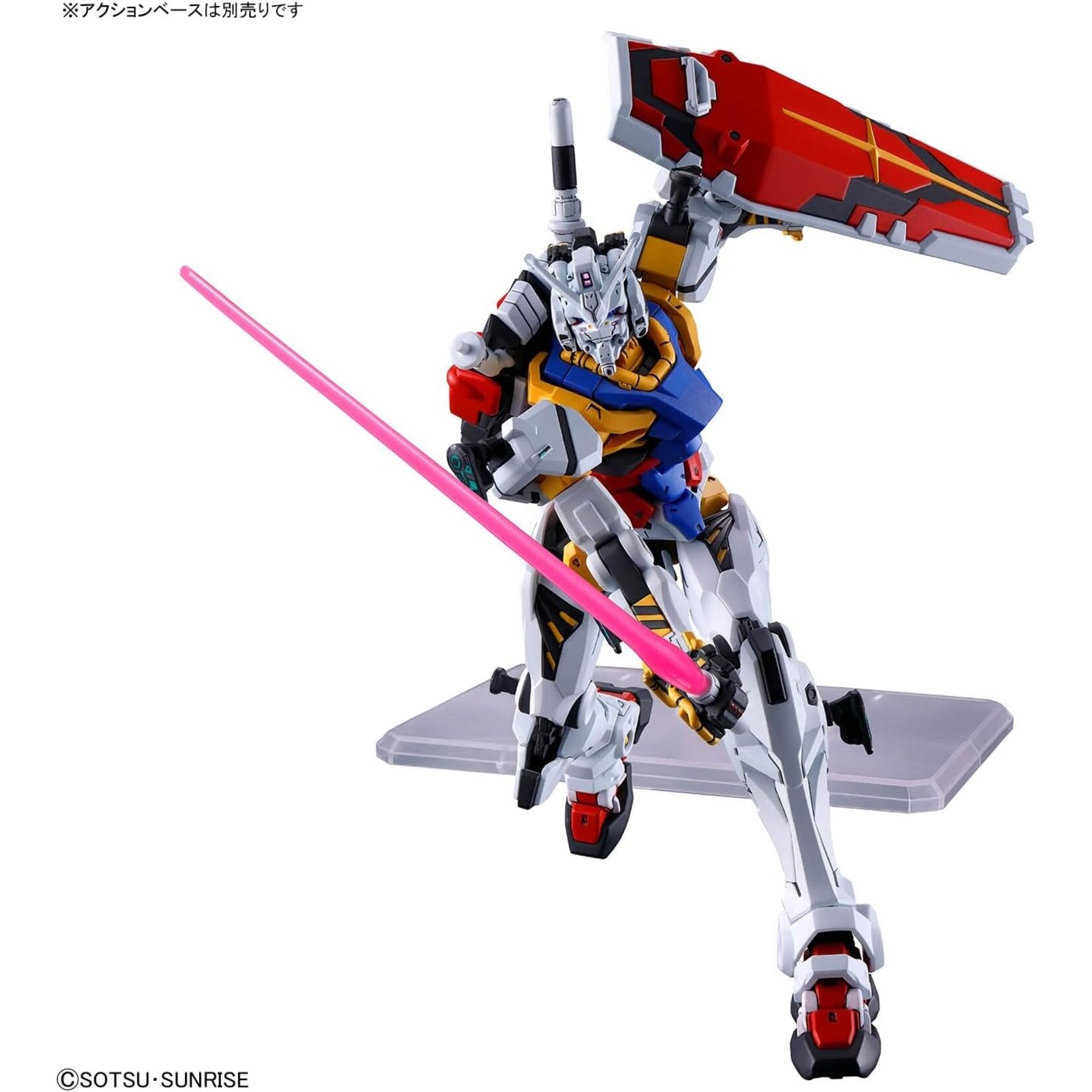 Bandai 2773838 #12 White Gundam (GQ) HG