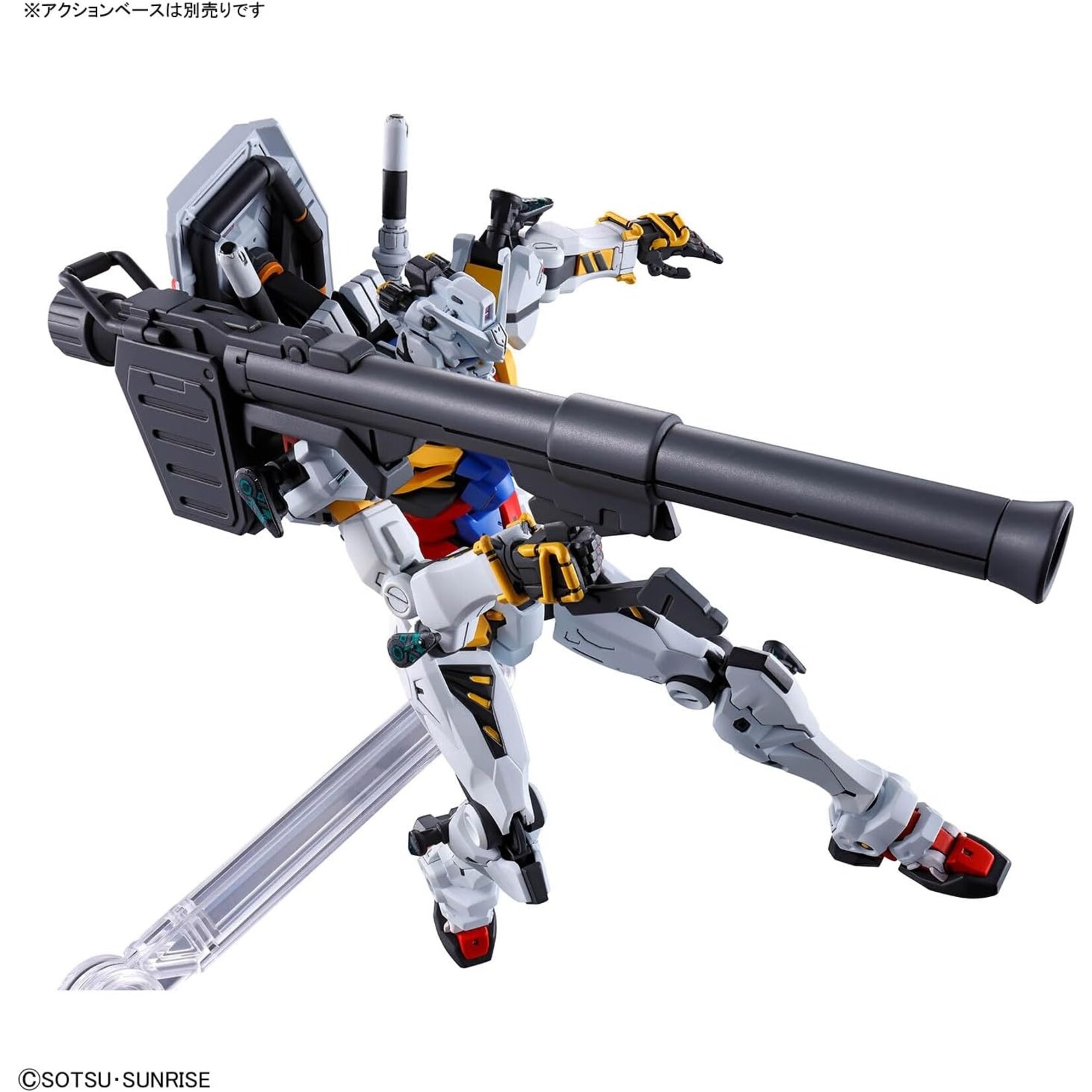 Bandai 2773838 #12 White Gundam (GQ) HG