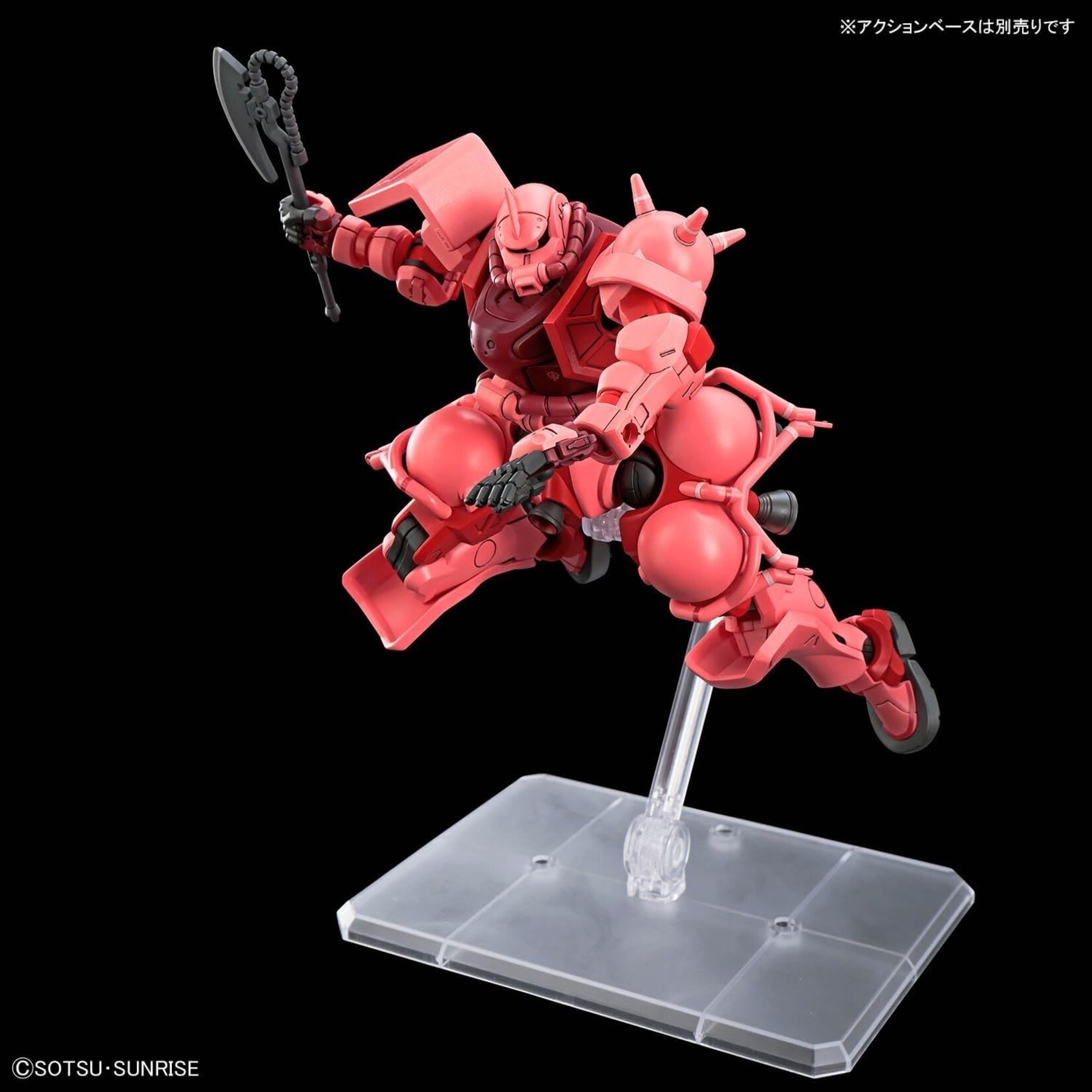 Bandai 2773842 #11 Char's Zaku (GQ) HG