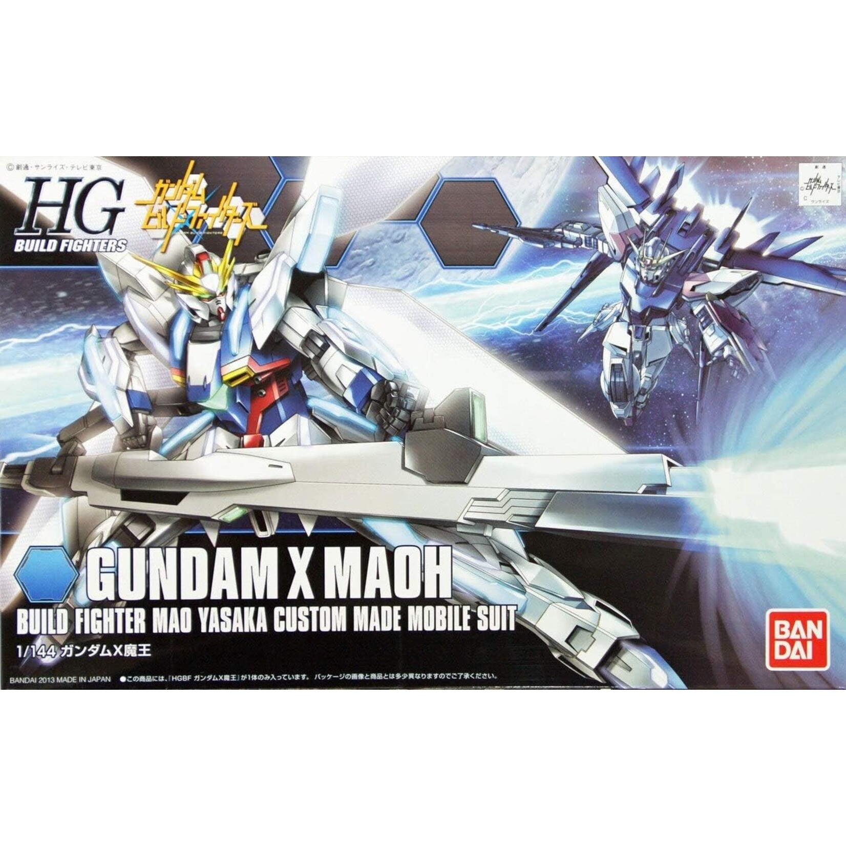 Bandai 5058786 - #03 Gundam X Maoh HGBF