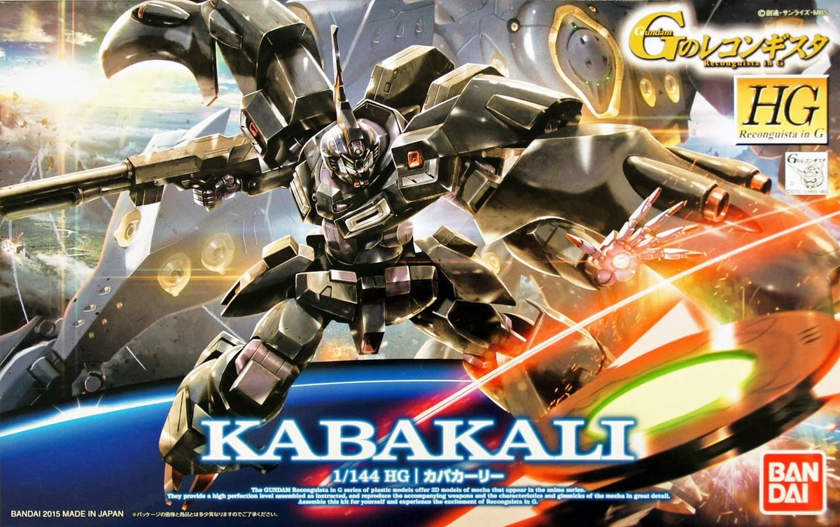 2291361 #16 Kabakali "Gundam Reconguista" HG