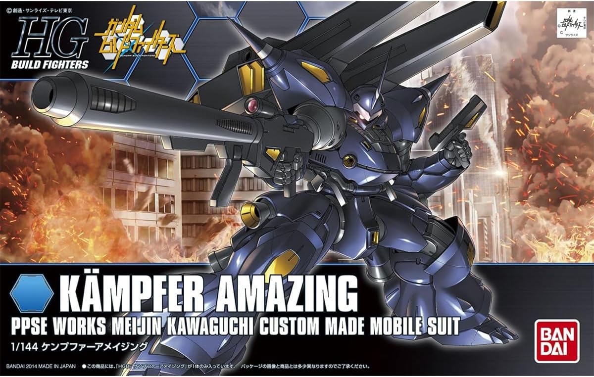 2221160 #08 Kampfer Amazing HGBF