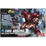 Bandai 5055431 #02 Zaku Amazing HGBF