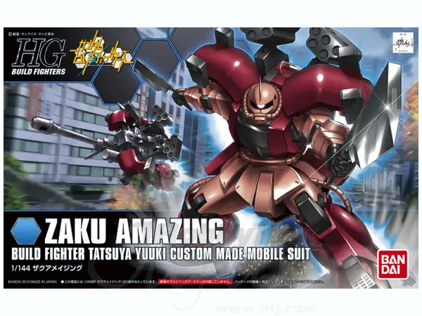 5055431 #02 Zaku Amazing HGBF