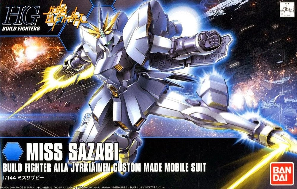2221163 #12 Miss Sazabi HGBF