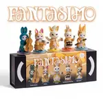 Loops Lab Fantasimo Classical Music Band