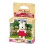 Calico Critters Chocolate Rabbit Baby