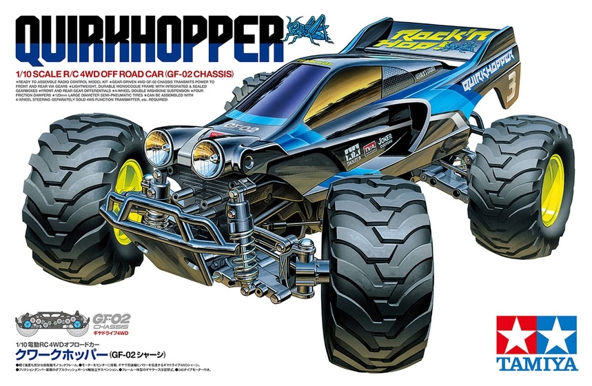 58756 - 1/10 Quirkhopper Electric 4WD Monster Truck Kit (GF-02)