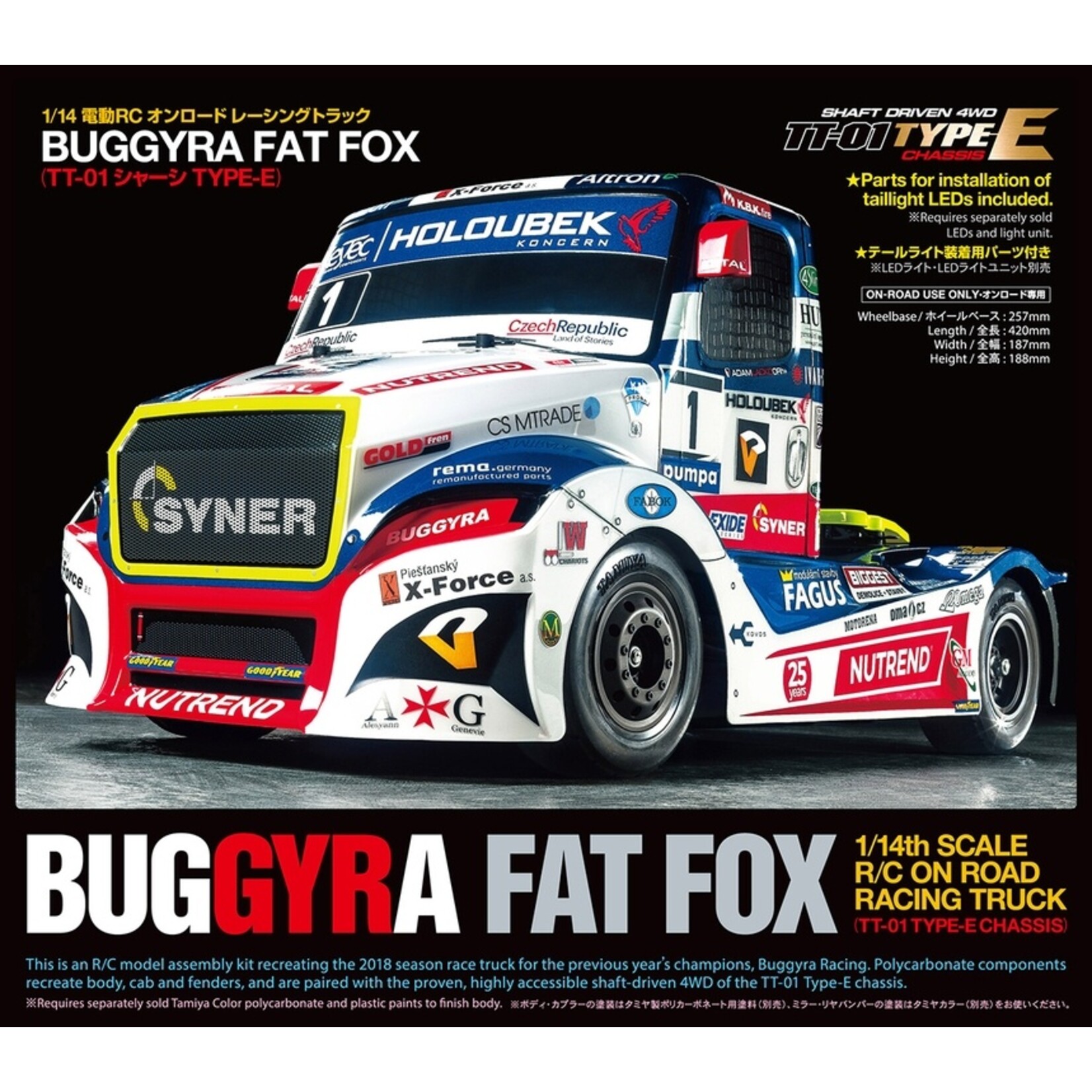 Tamiya 58661 - 1/14 Buggyra Racing Fat Fox TT-01 Type E