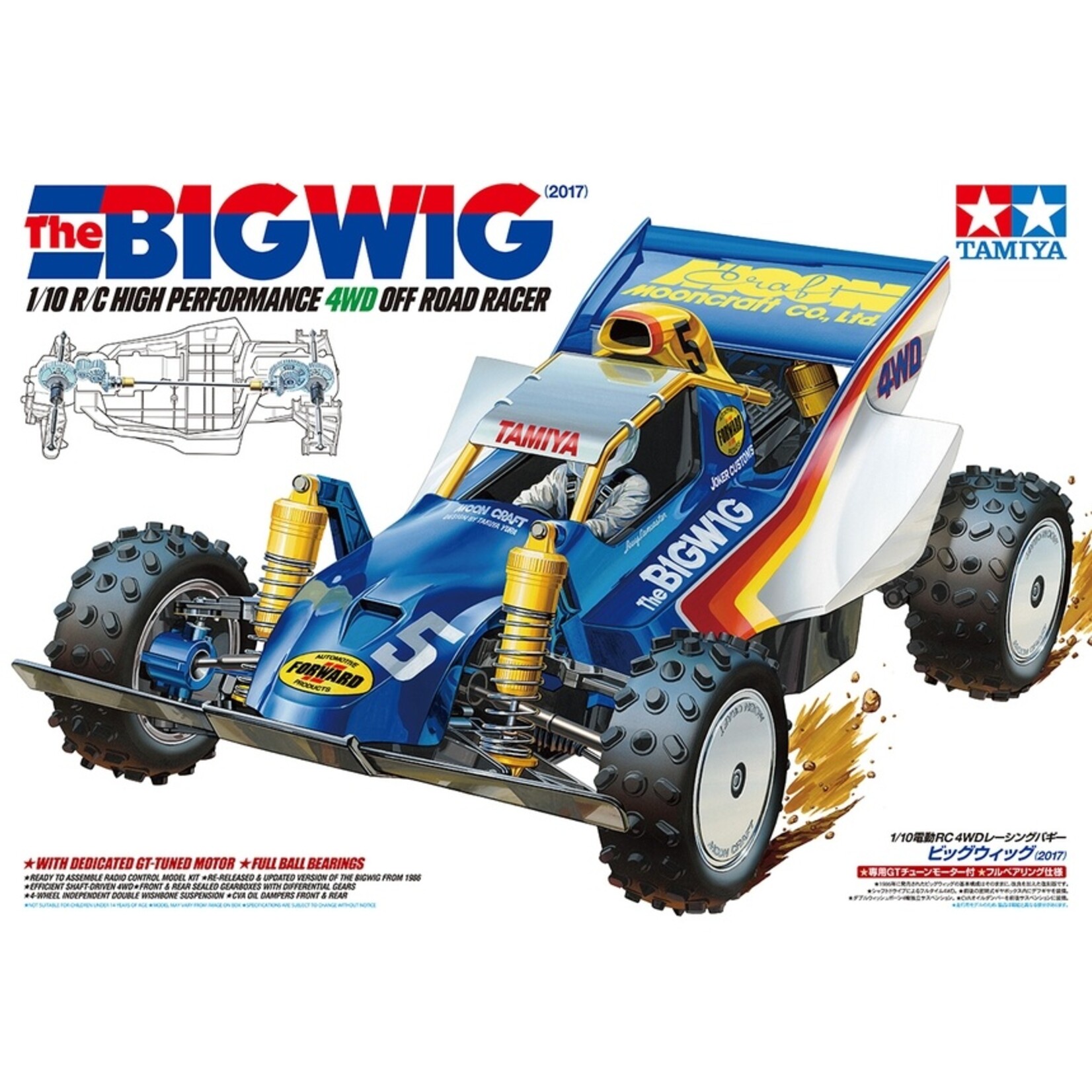 Tamiya 47330 - 1/10 The Bigwig 2017 Off Road Buggy