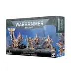 Games Workshop 0107 - Adeptus Custodes: Custodian Guard Squad